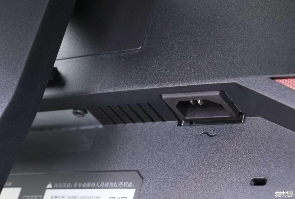 AOC显示器性能全面评测:画质、响应速度与色彩表现 AOC显示器性能全面评测:画质、响应速度与色彩表现