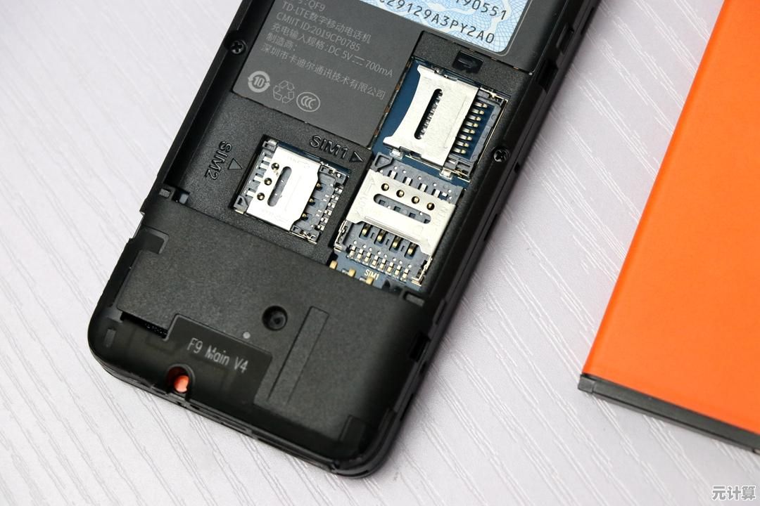 红包轻松到手,小米红包助手助你不错过每个惊喜时刻! 红包轻松到手,小米红包助手助你不错过每个惊喜时刻!