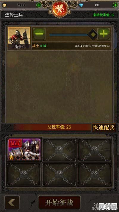 为何不尝试《P5X》在经典的回合制战斗中挑战你的策略思维? 为何不尝试《P5X》在经典的回合制战斗中挑战你的策略思维?