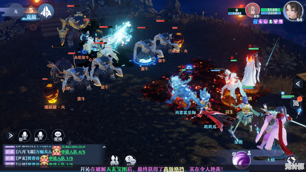 为何不尝试《P5X》在经典的回合制战斗中挑战你的策略思维? 为何不尝试《P5X》在经典的回合制战斗中挑战你的策略思维?