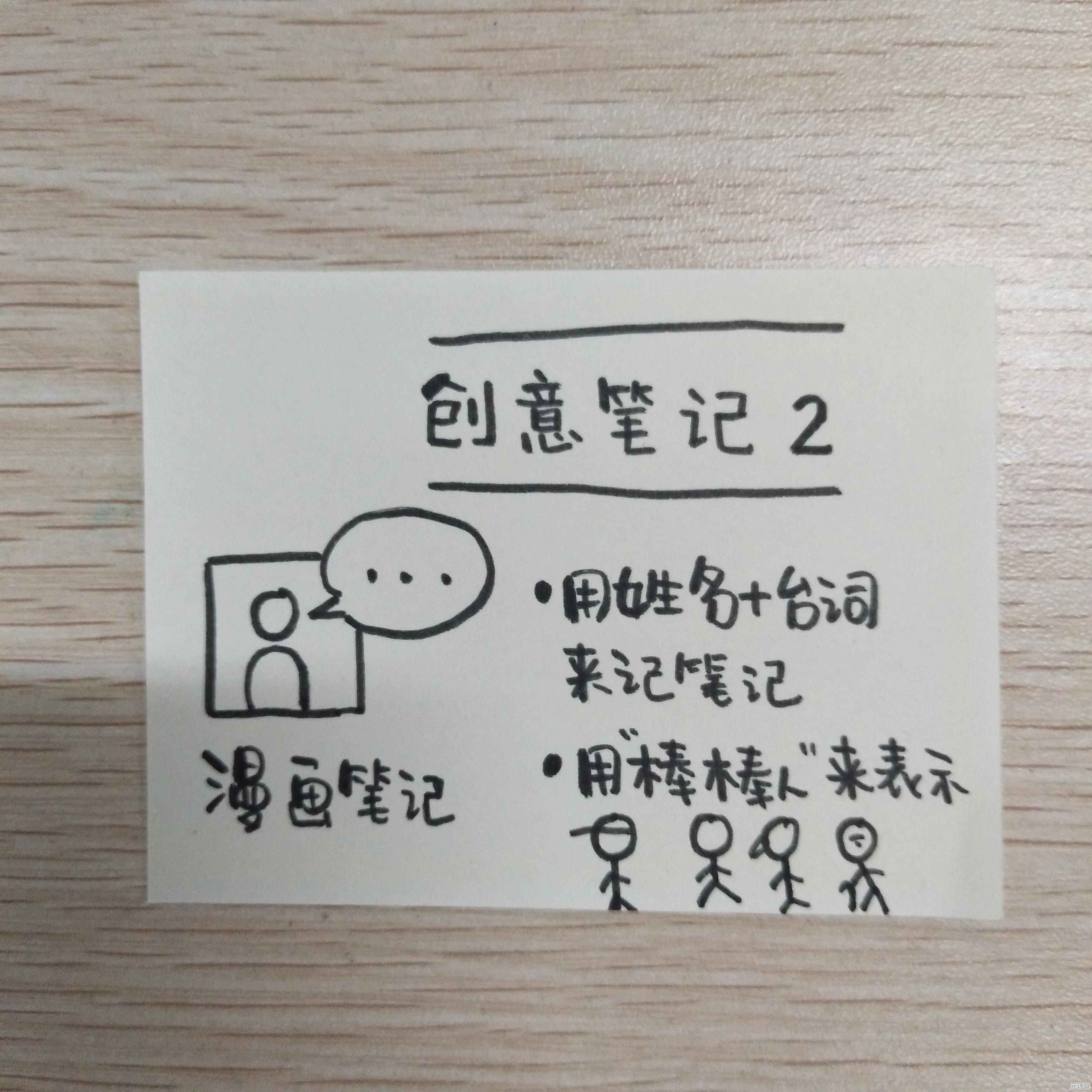 胶带+弹簧=逃出生天？火柴人亨利重制版》的黑色幽默陷阱你真能接住？