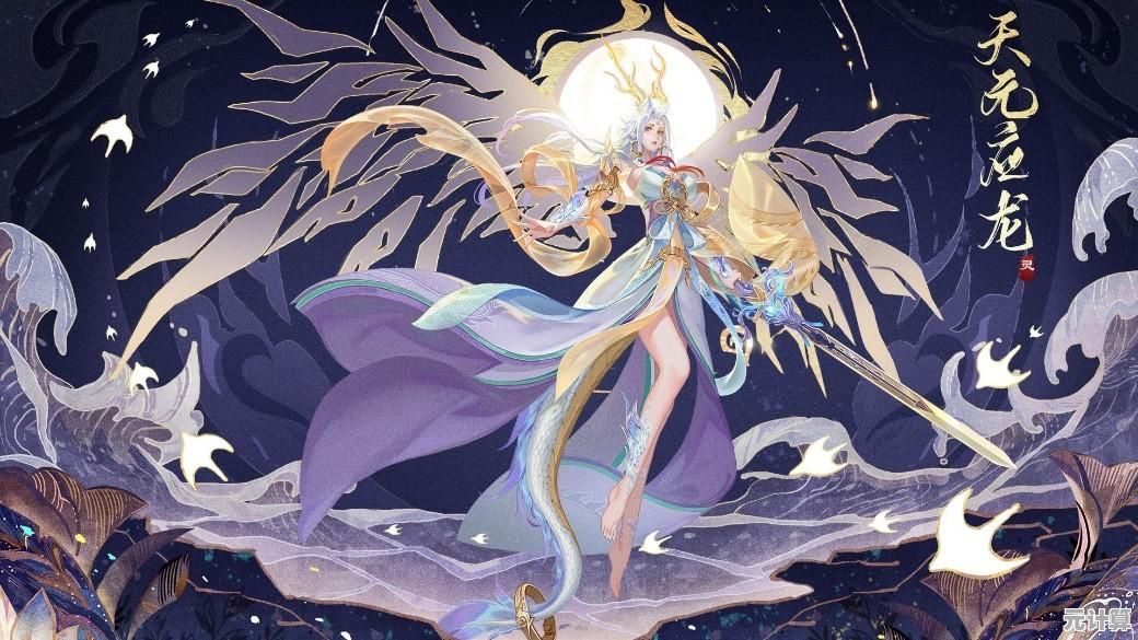 谁说手游不能兼具画面与深度?幻世九歌》的御灵师之旅即将开启,你准备好了吗? 谁说手游不能兼具画面与深度?幻世九歌》的御灵师之旅即将开启,你准备好了吗?