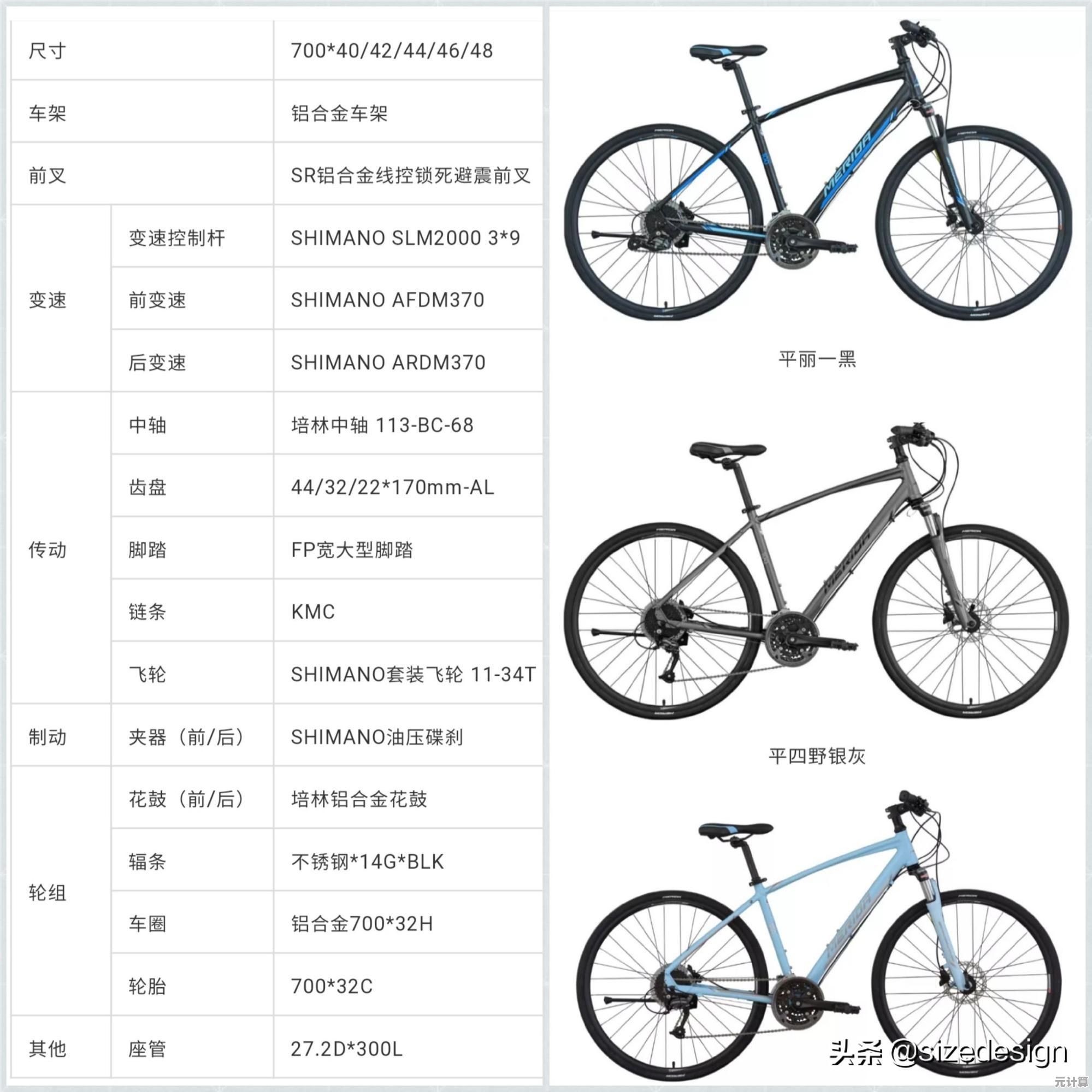 全新一代处理器性能天梯排名，揭示2023年硬件突破与市场格局