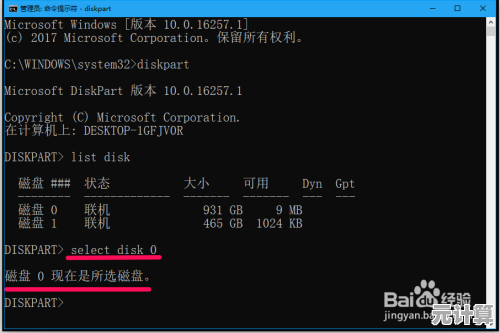 掌握硬盘健康指标:温度标准及过热防护措施全揭秘 掌握硬盘健康指标:温度标准及过热防护措施全揭秘