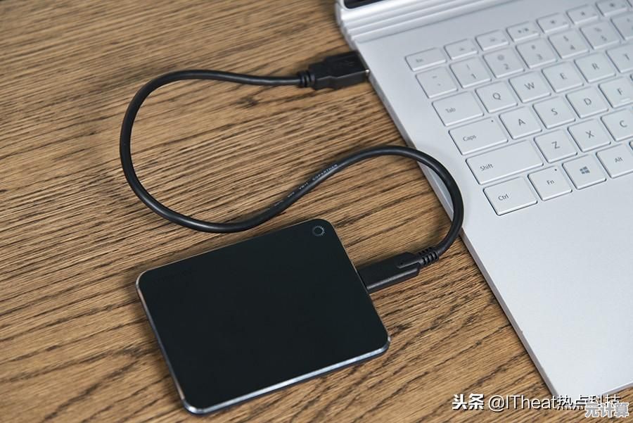 东芝笔记本电脑：强劲性能轻薄设计，工作娱乐全天候随行