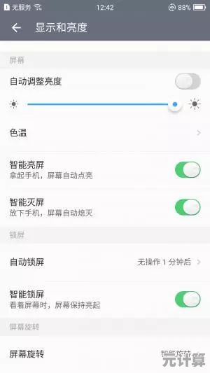 QQ电脑全新版本上线,智能助手加持,让复杂任务变得简单又省时 QQ电脑全新版本上线,智能助手加持,让复杂任务变得简单又省时