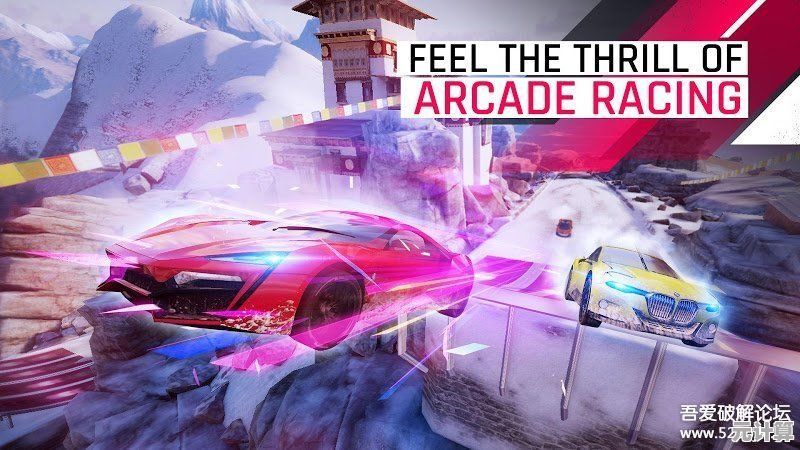 多人联机竞速快感,谁还说《狂野飙车9国际服》不够刺激? 多人联机竞速快感,谁还说《狂野飙车9国际服》不够刺激?