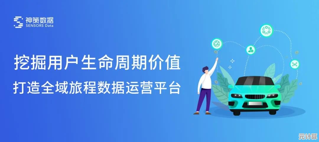 企业如何借力联想云加速数字化转型，提升核心竞争力