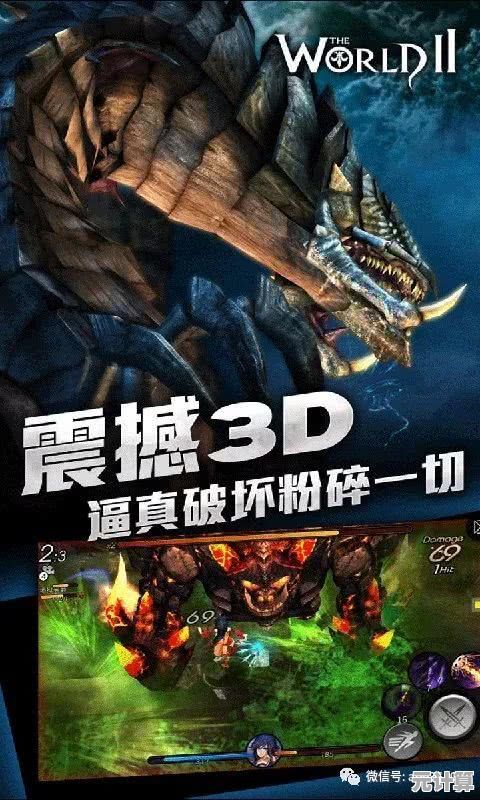 厌倦了平淡的冒险？幸存者猎人》的刺激狩猎之旅等你开启！