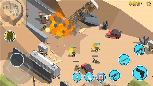 还在寻找联机合作的生存手游？沙雕求生最新版》等你来战！