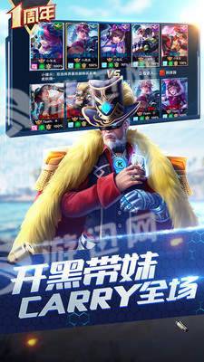 《枪神对决》这款融合MOBA与射击玩法的竞技手游，你还没体验过吗？