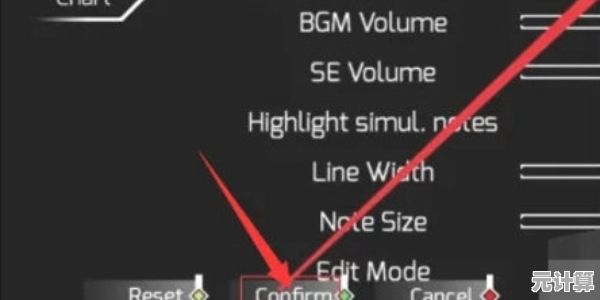 还在寻找独特音乐体验？试试Phigros自制谱带来的创意节奏盛宴吧！