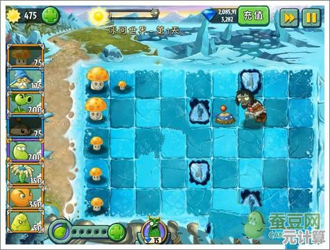 还在找趣味闯关游戏？植物大战僵尸无敌版》无尽模式等你挑战，你的阵容能扛住几波僵尸？