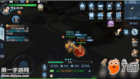 《还记得当初在奥奇传说爆肝抓宠的日子吗？手游版现已完美复刻！