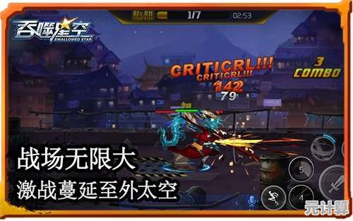 想要挑战横版动作冒险的巅峰？我比武特牛》等你来战！