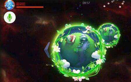 球球大作战最新版震撼来袭，多种模式随心玩，你还在等什么？