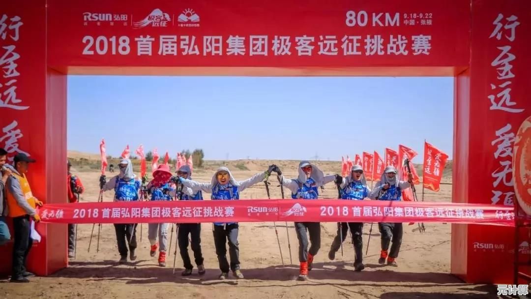 击败敌人赢奖励？剑与远征启程国际服》的冒险升级之旅你怎能错过？