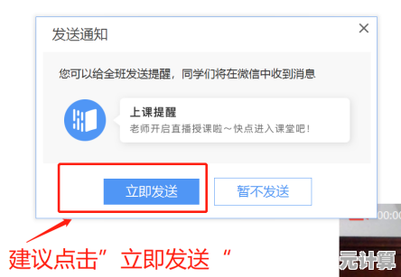 妥善终止花呗服务：详细操作指南与常见问题解析