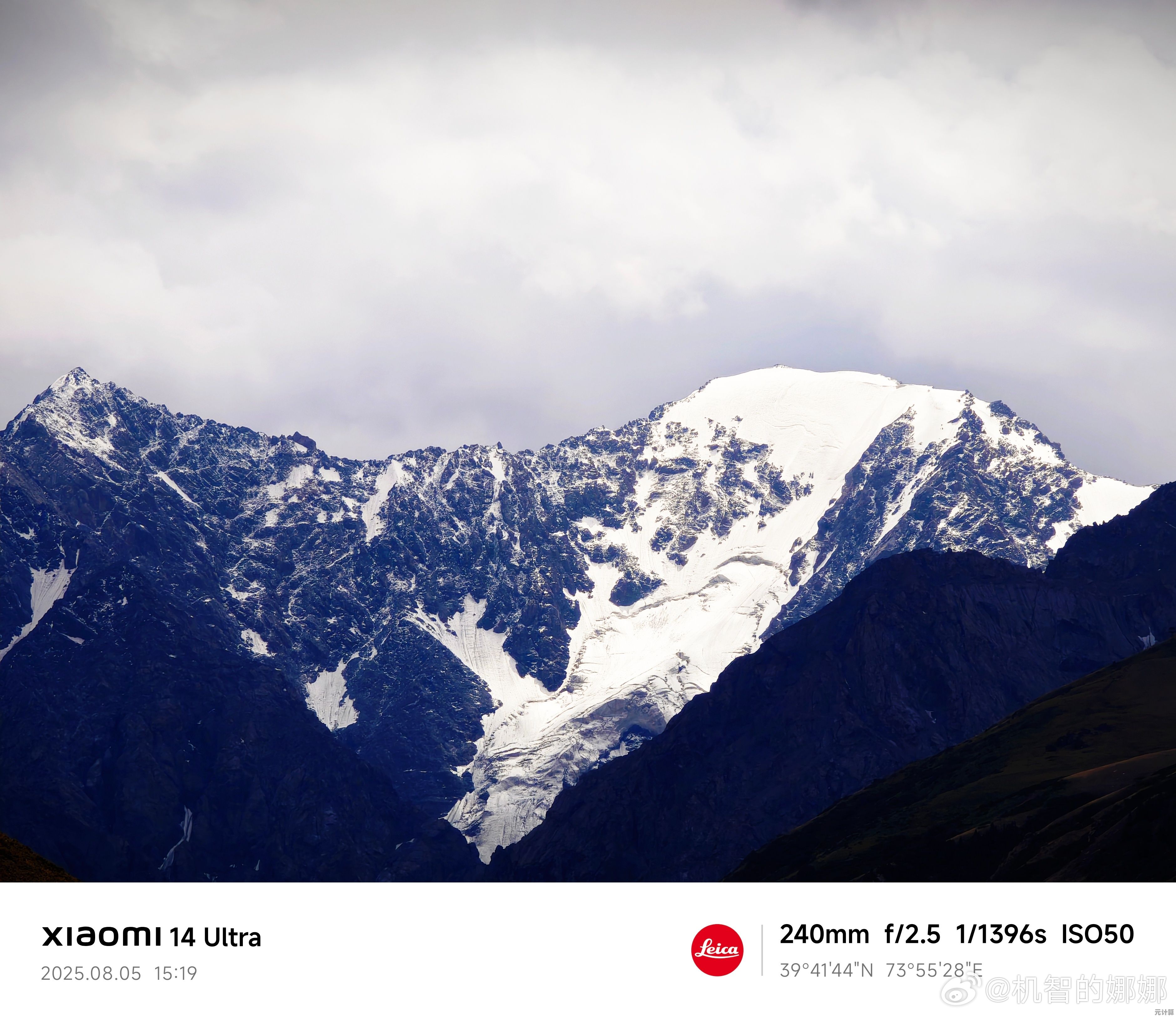 小米天梯图相机：伴你攀登人生高峰，记录每一帧壮丽篇章