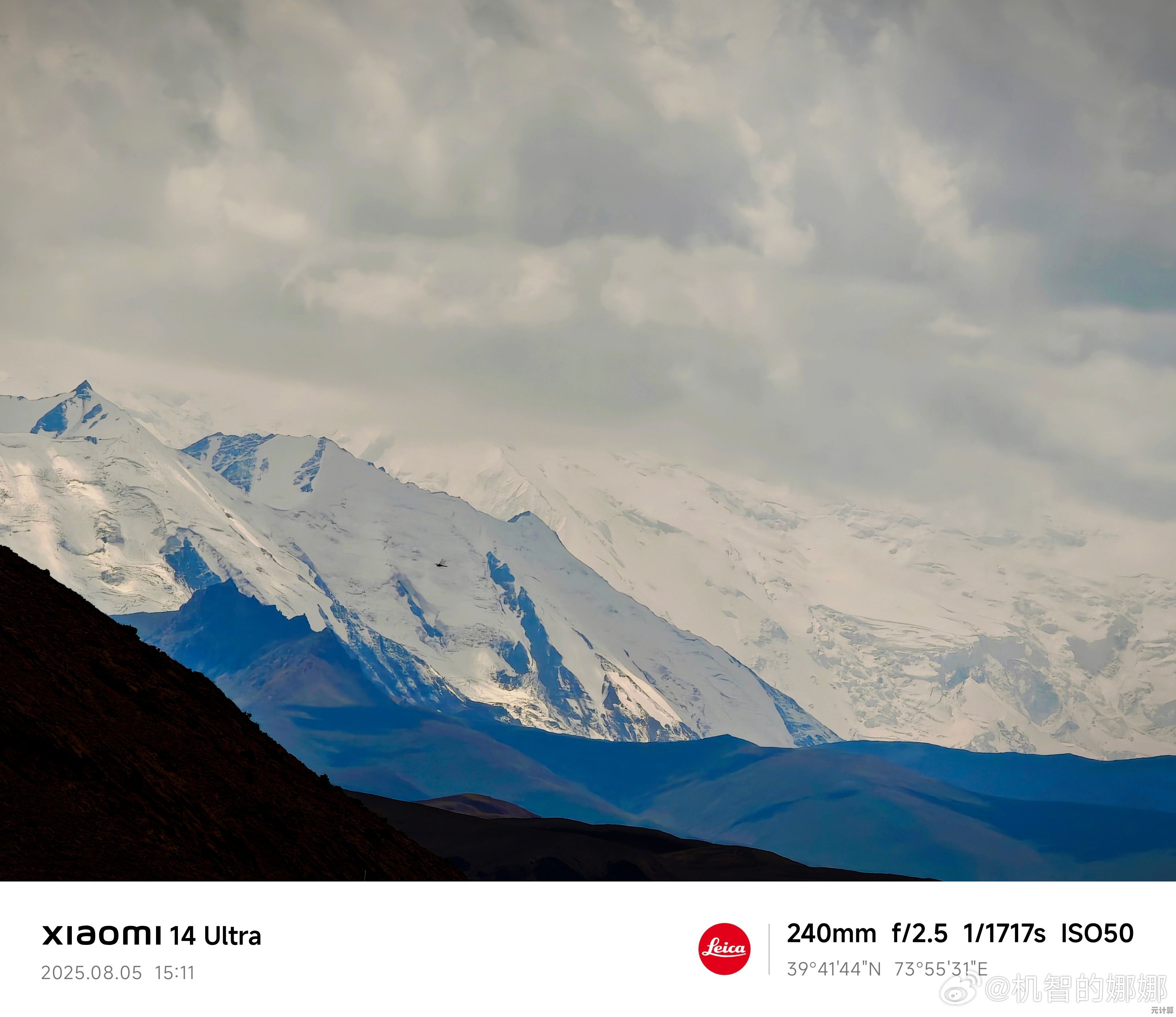小米天梯图相机：伴你攀登人生高峰，记录每一帧壮丽篇章