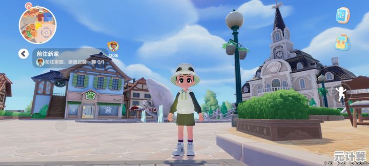 还在找能自由装扮角色和家园的游戏？心动小镇测试服》不试试吗？