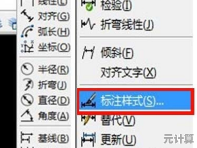 掌握格式刷技巧:轻松应用统一字体样式的方法 掌握格式刷技巧:轻松应用统一字体样式的方法