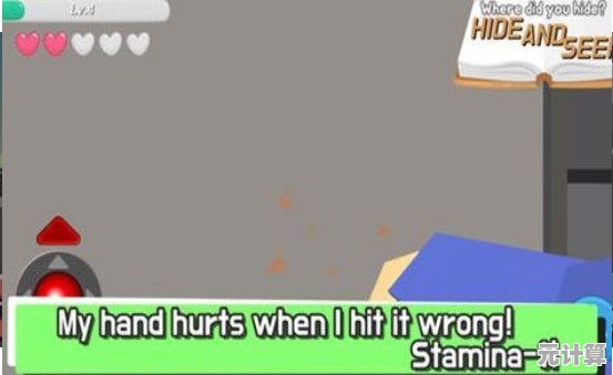 谁能看破你的伪装?躲猫猫变身大战》等你加入对决! 谁能看破你的伪装?躲猫猫变身大战》等你加入对决!