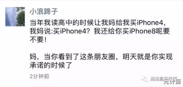 难道你不想在手机上畅玩大侠立志传,书写属于自己的武侠传奇? 难道你不想在手机上畅玩大侠立志传,书写属于自己的武侠传奇?