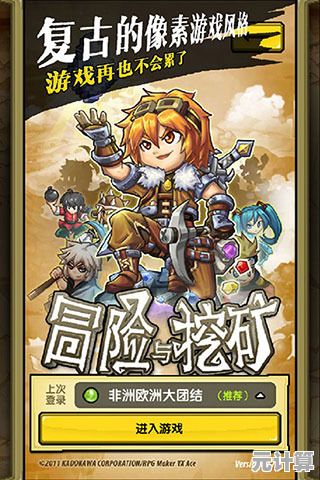 还在寻找Q版放置冒险游戏?百炼英雄》让你培养英雄对抗无尽敌人! 还在寻找Q版放置冒险游戏?百炼英雄》让你培养英雄对抗无尽敌人!