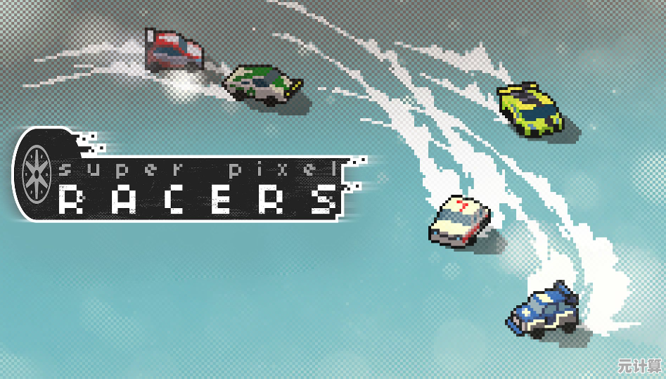 还在找刺激的赛车游戏?像素汽车鲁莽赛车》让你飙到停不下来! 还在找刺激的赛车游戏?像素汽车鲁莽赛车》让你飙到停不下来!