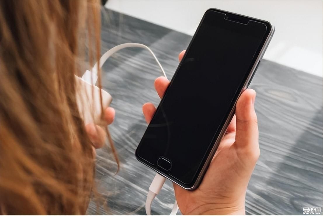 延长手机续航的实用小技巧，让电池更耐用更持久