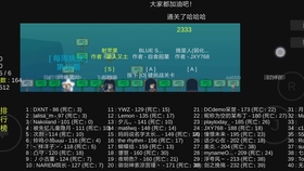 尖刺陷阱无处躲？iwanna手机版多存档点设计助你突破极限！