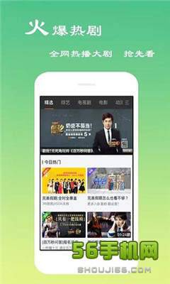 七七影视大全：海量资源覆盖，打造个性化观影体验的首选平台