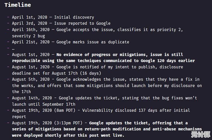 谷歌邮箱注册指南,轻松创建个人专属电子邮箱账户 谷歌邮箱注册指南,轻松创建个人专属电子邮箱账户