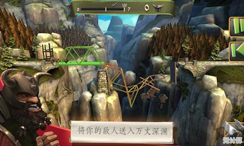 想体验中世纪骑士的冒险?该死的混蛋》让你热血沸腾! 想体验中世纪骑士的冒险?该死的混蛋》让你热血沸腾!