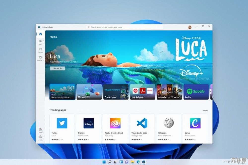 探索Windows 11新玩法:视频壁纸让静态桌面瞬间生动起来! 探索Windows 11新玩法:视频壁纸让静态桌面瞬间生动起来!