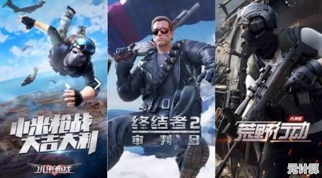 还在寻找一款硬核武侠吃鸡手游?永劫无间》难道不是你的最佳选择? 还在寻找一款硬核武侠吃鸡手游?永劫无间》难道不是你的最佳选择?