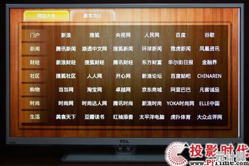 2025年浏览器怎么选?十大热门浏览器功能全面对比解析 2025年浏览器怎么选?十大热门浏览器功能全面对比解析