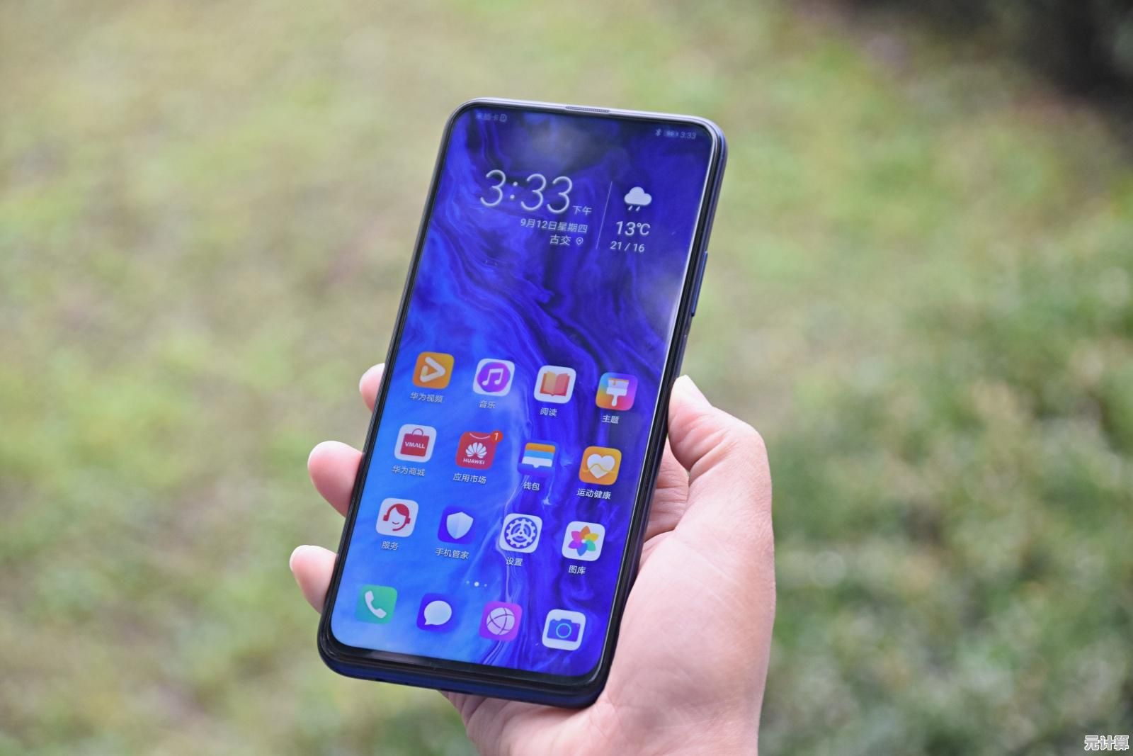 华为9x:性能极限突破,开启全新智能体验之旅! 华为9x:性能极限突破,开启全新智能体验之旅!