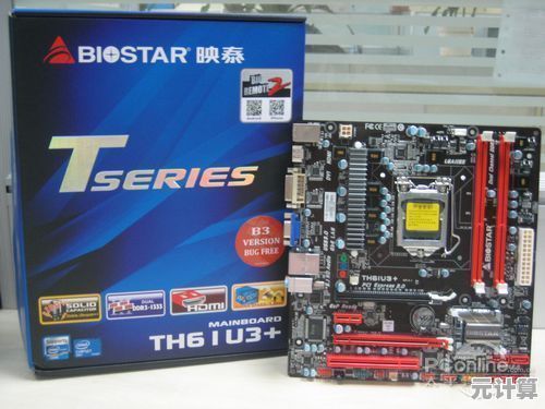 映泰主板以卓越性能保障系统稳定,助您电脑升级无忧体验 映泰主板以卓越性能保障系统稳定,助您电脑升级无忧体验