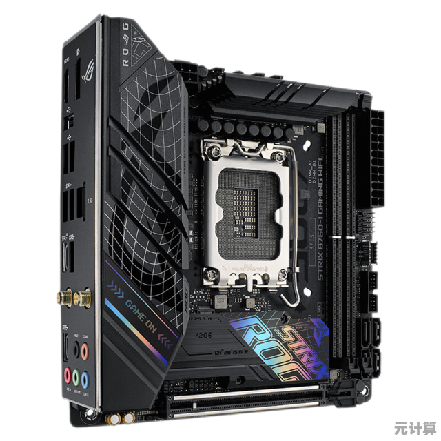 最新主板排行榜全面解析:高效选购指南,显著提升计算机运行效能与稳定性! 最新主板排行榜全面解析:高效选购指南,显著提升计算机运行效能与稳定性!