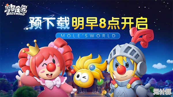 谁说经典不能焕发新生?摩尔庄园官服》手机版难道不香吗? 谁说经典不能焕发新生?摩尔庄园官服》手机版难道不香吗?