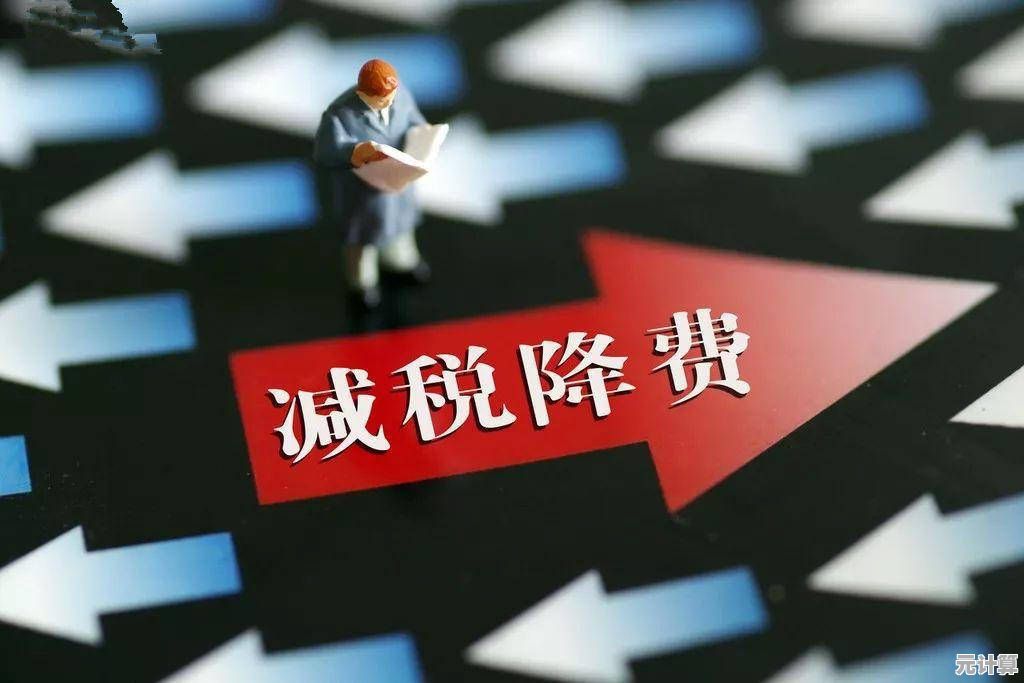 想体验不同人生的无限可能？快来试试《豪杰成长计划最新版》吧！