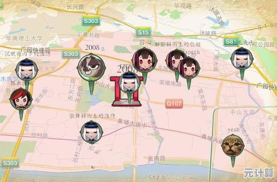 QQ官网首页：探索丰富社交功能，体验QQ带来的无限乐趣！