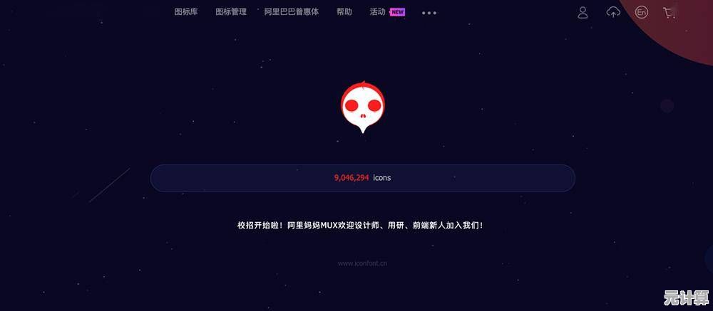 视频解析工具，助你快速获取高清无水印的影视资源！