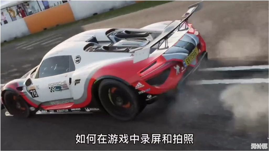 厌倦了千篇一律的赛车游戏？尼桑地平线赛车(Skyline Racing)的写实画风不试试吗？