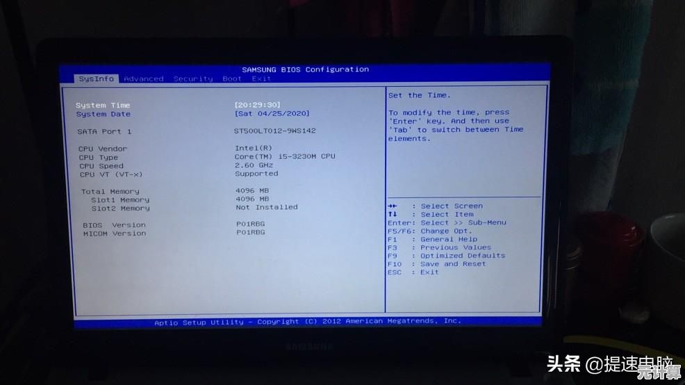 笔记本电脑蓝屏常见原因及修复方法：一步步教你轻松应对