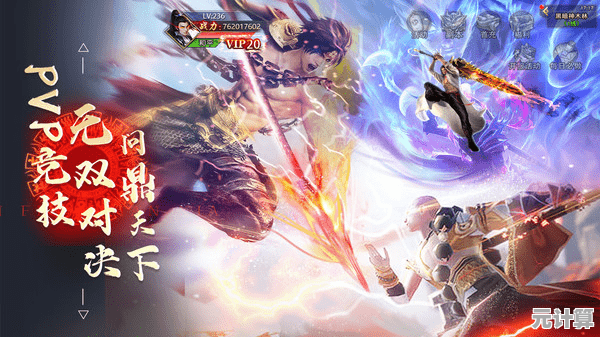 还在找长期耐玩的仙侠手游？仙侠神域》副本挑战够你玩一年！