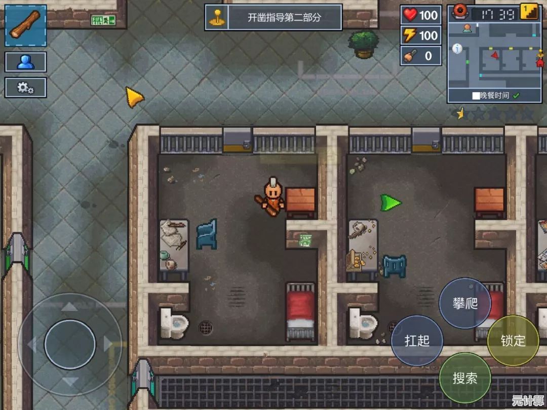 厌倦了单调的游戏模式？快来《模拟监狱生存冒险》解锁全新冒险体验吧！