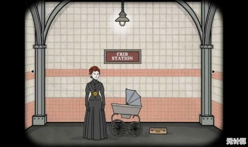 锈湖系列新作来袭，地铁繁花免费版》中文版你下载了吗？